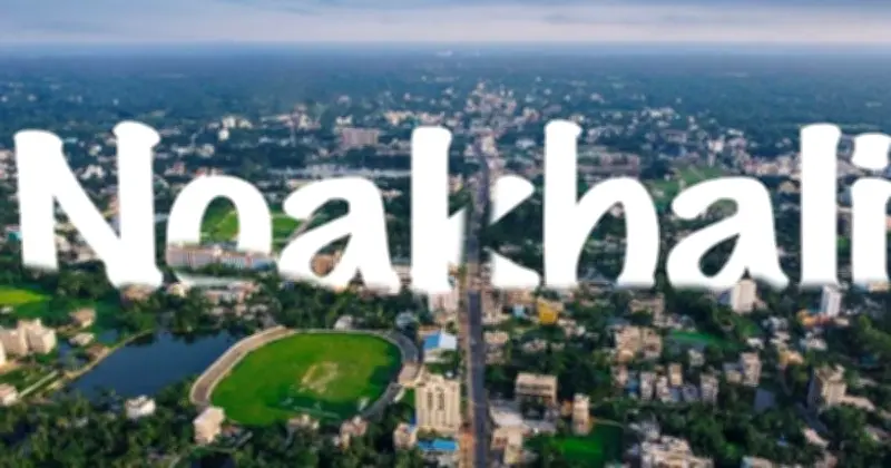 মন্ত্রিসভায় নোয়াখালীর অনুপস্থিতি: রাজনৈতিক অঙ্গনে নীরব অস্বস্তি