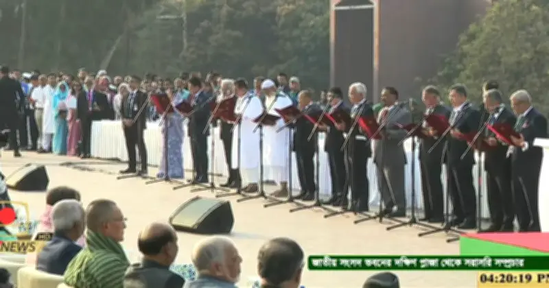 বিএনপির নতুন মন্ত্রিসভা: ইতিবাচক নাকি জুলাই গণঅভ্যুত্থানের অবজ্ঞা?