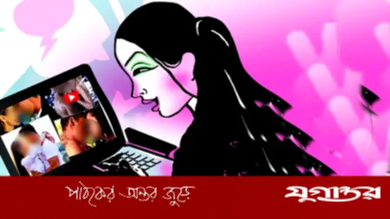 রাজধানীতে হানি ট্র্যাপ চক্রের ১২ সদস্য গ্রেফতার, সামাজিক মাধ্যমে সম্পর্ক তৈরি করে ফাঁদে ফেলে অর্থ হাতানো