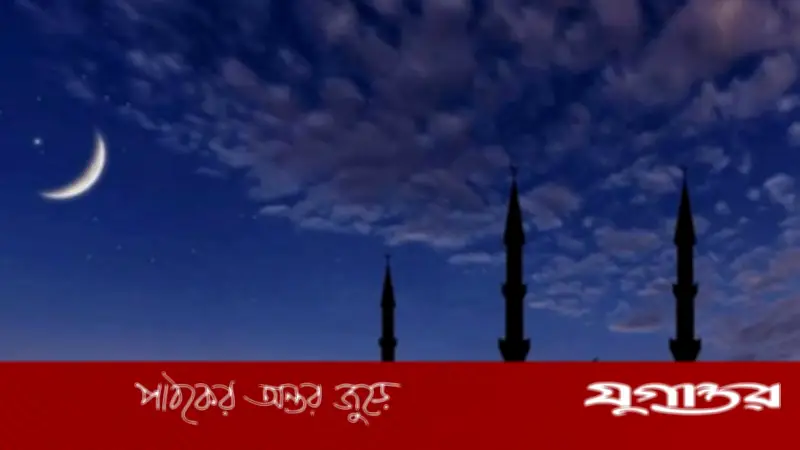 সৌদি আরবের সঙ্গে মিল রেখে চট্টগ্রামের অর্ধশতাধিক গ্রামে রোজা শুরু