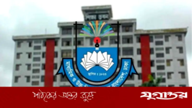 রমজান উপলক্ষে কলেজ-মাদ্রাসায় শুরু ৩৯ দিনের ছুটি, স্কুলের ছুটি নিয়ে আগ্রহ