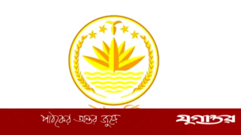 বাংলাদেশে রাষ্ট্রপতি নির্বাচন: কবে হবে, কীভাবে হবে?