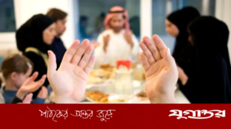 রমজানে সুস্থ থাকার উপায়: স্বাস্থ্যকর জীবনধারা বজায় রাখার গাইড