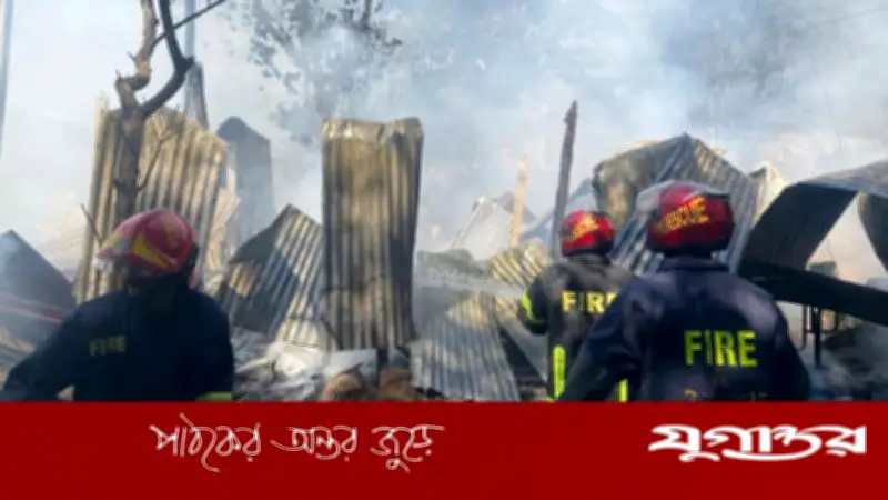 রাঙ্গুনিয়ায় চুলার আগুনে পাঁচ বসতঘর পুড়ে ছাই, পাঁচ পরিবার আশ্রয়হীন