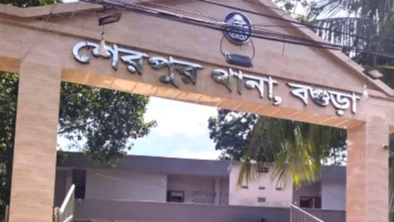 শেরপুরে বিদ্যুৎস্পৃষ্টে দুই কৃষকের মৃত্যু, ঢাকা-চট্টগ্রাম নির্বাচন প্রস্তুতি ও প্রধানমন্ত্রীর কর্মদিবস