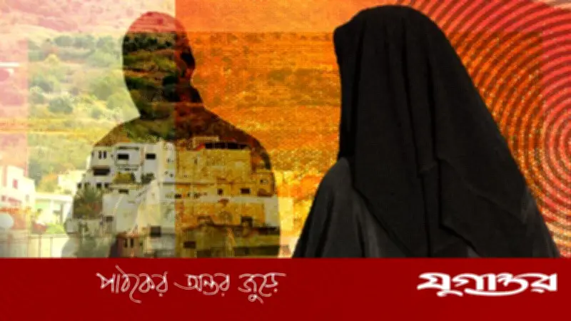 সিরিয়ায় আলাউইত নারীদের উপর ভয়াবহ নির্যাতন: নিখোঁজ ৮০, অপহরণ ২৬