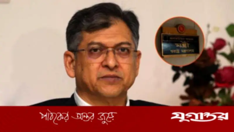 স্বরাষ্ট্রমন্ত্রী সালাহউদ্দিন আহমদের দপ্তরে প্রথম দিন, গার্ড অব অনার প্রস্তুত