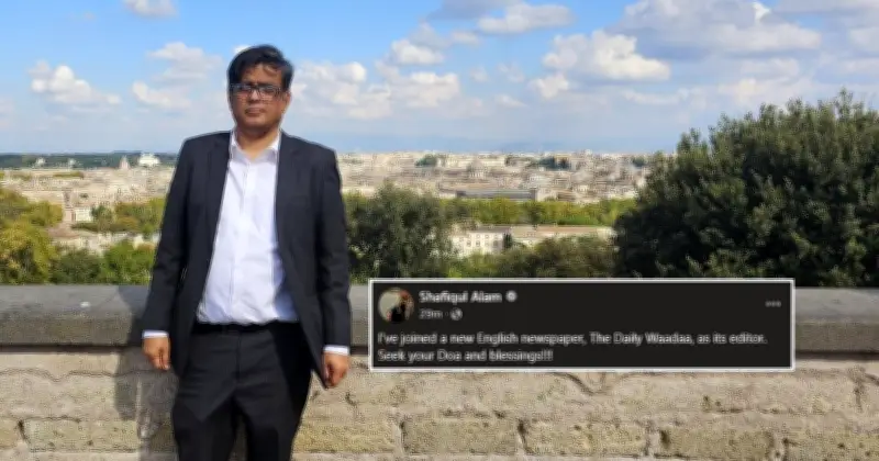 সাংবাদিকতায় ফিরলেন শফিকুল আলম, সম্পাদক হিসেবে যোগ দিলেন 'দ্য ডেইলি ওয়াদা'তে