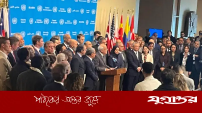 পশ্চিম তীরে ইসরাইলের ভূমি নিবন্ধন পরিকল্পনায় ৮৫ রাষ্ট্রের নিন্দা