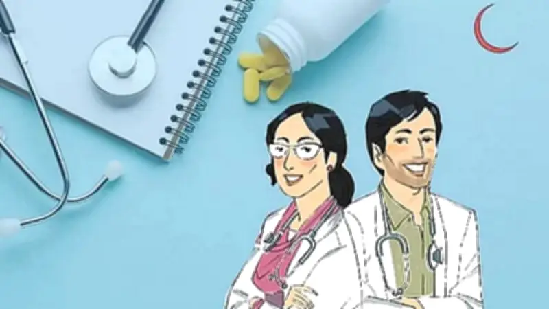 ইউনানি, আয়ুর্বেদিক ও হোমিওপ্যাথিক মেডিক্যাল কলেজে ভর্তির সময় বাড়ল, আবেদনের নতুন শেষ তারিখ ২২ ফেব্রুয়ারি