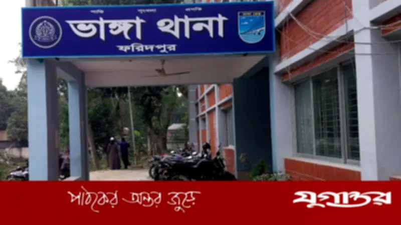 ফরিদপুরের ভাঙ্গায় অজ্ঞাত নারীর লাশ উদ্ধার: গলায় ফাঁস দিয়ে হত্যার শিকার