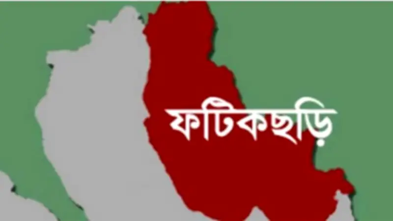 ফটিকছড়িতে নির্বাচন-পরবর্তী সহিংসতায় আহত ৮, সৌদি আরবে রোজা শুরু, কক্সবাজারে মরদেহ উদ্ধার