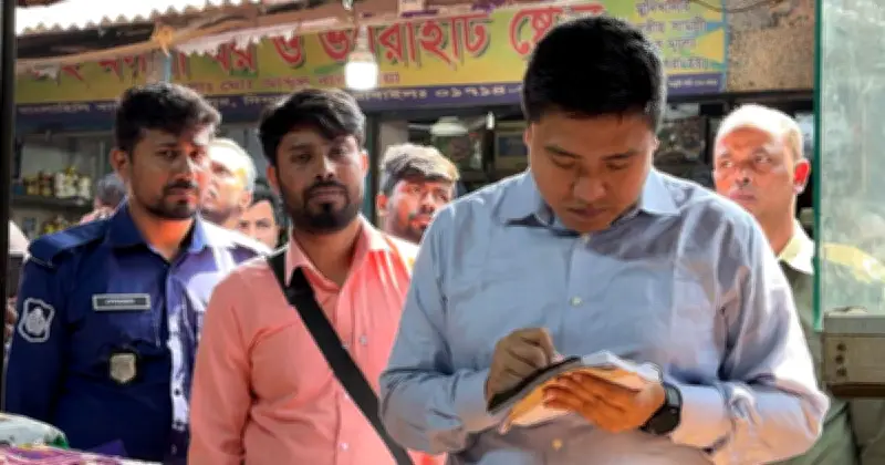 দিনাজপুরের হিলিতে মূল্য তালিকা না দেখানোয় দুটি মুদি দোকানের পাঁচ হাজার টাকা জরিমানা