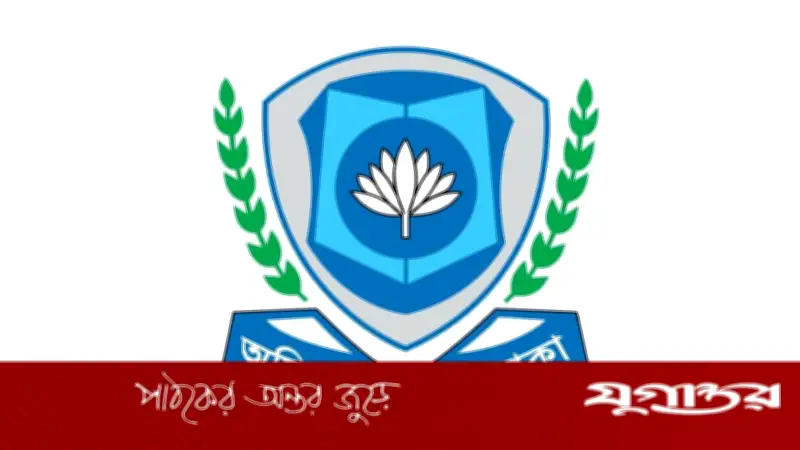 অফিসার্স ক্লাব ঢাকার শুভেচ্ছা: নতুন সরকারের চার কর্মকর্তাকে অভিনন্দন