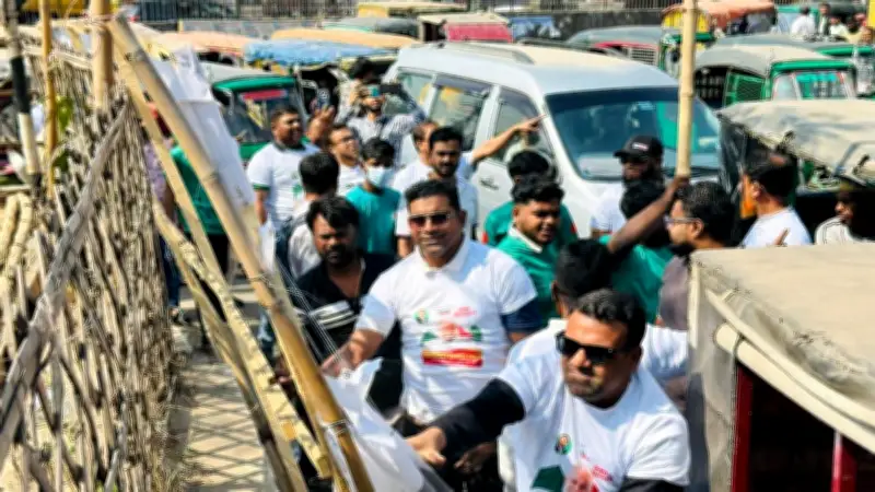 বিএনপি নেতাকর্মীরা সোনারগাঁওয়ে ব্যানার অপসারণ করে, আইসিসি বিশ্বকাপ ভারতে না হওয়ার বিকল্প ভাবছে