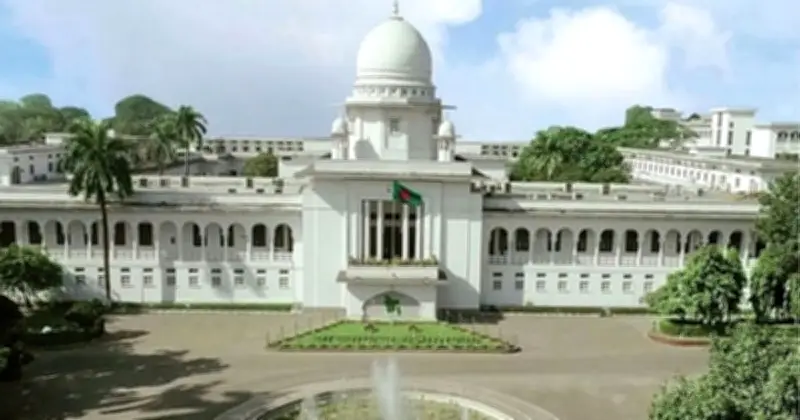 ‘জুলাই জাতীয় সনদ’ অবৈধ ঘোষণা ও স্থগিতের নির্দেশনা চেয়ে হাইকোর্টে রিট আবেদন