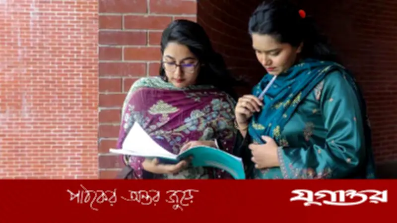 বেসরকারি শিক্ষাপ্রতিষ্ঠানে ১৩,৫৯৯ পদে নিয়োগ: আবেদন চলছে ১৯ ফেব্রুয়ারি পর্যন্ত