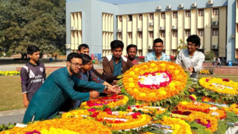 শহীদ ড. শামসুজ্জোহা দিবসে রাজশাহী বিশ্ববিদ্যালয় বন্ধুসভার শ্রদ্ধা নিবেদন ও আলোচনা