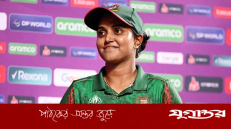 নিগার সুলতানা জ্যোতির ফেসবুক পোস্ট: 'শুধু মৌলিক চাহিদা নিশ্চিত করুন'