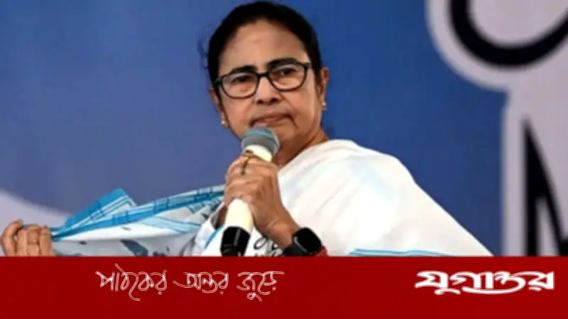 মমতা বন্দ্যোপাধ্যায়ের অভিযোগ: ভারতের নির্বাচন কমিশন গণতন্ত্র ধ্বংস করছে, বাংলাদেশের উদাহরণ টানেন