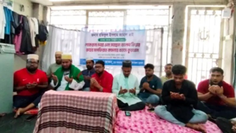 ঝালকাঠি-১ আসনে এমপি নির্বাচিত, শিক্ষামন্ত্রীর 'আগামীর শিক্ষা' ঘোষণা ও মাদক বিরোধী অভিযান