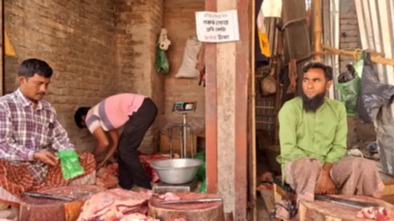 রাজশাহীতে রোজার আগেই গরুর মাংসের দাম বেড়েছে, কেজিতে ৩০-৫০ টাকা বেশি