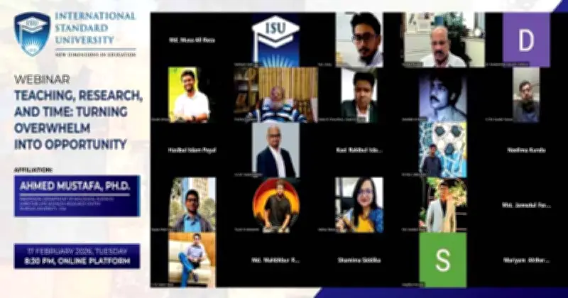 শিক্ষকতা-গবেষণার ভারসাম্য ও সময় ব্যবস্থাপনা নিয়ে আইএসইউতে বিশেষ ওয়েবিনার অনুষ্ঠিত