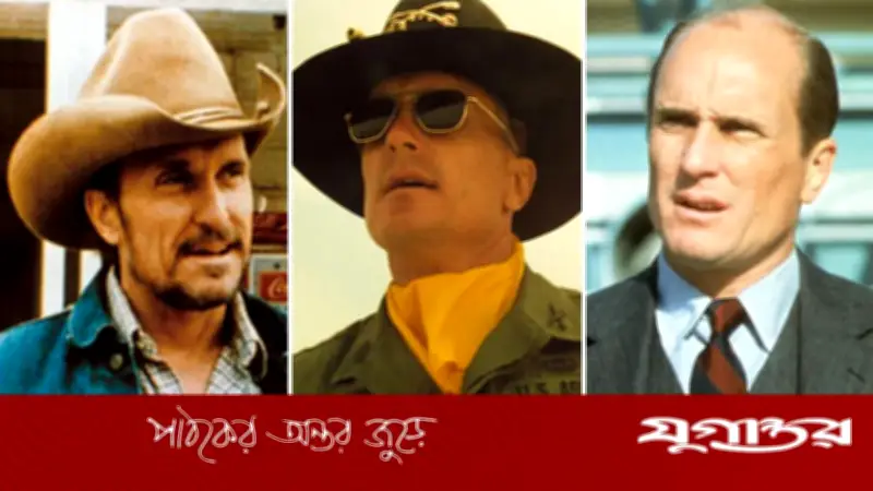 হলিউডের কিংবদন্তি অভিনেতা রবার্ট ডুভালের জীবনাবসান, ৯৫ বছর বয়সে শেষ নিঃশ্বাস