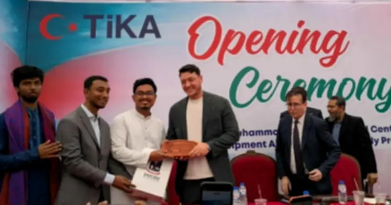 ঢাবি ক্যাম্পাসে মেসুত ওজিল, তুরস্কের উন্নয়ন প্রকল্প উদ্বোধন