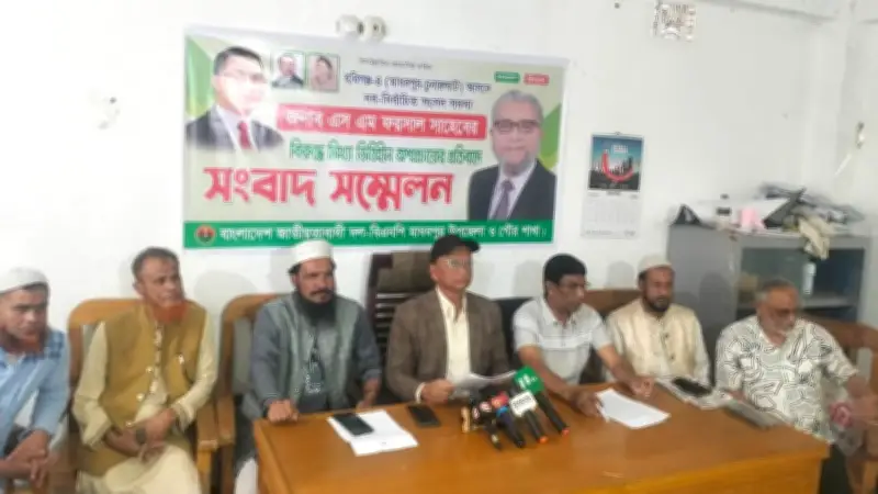 কুমিল্লা-ঝালকাঠিতে রাজনৈতিক বক্তব্য ও শিক্ষা সংস্কারের দাবিতে সংবাদ সম্মেলন ও মানববন্ধন