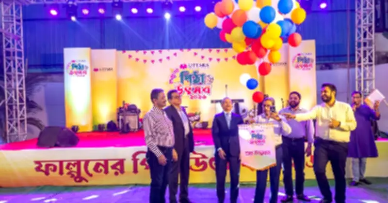 উত্তরা মোটরসের 'ফাল্গুনের পিঠা উৎসব ২৬': বসন্তের আমেজে ঐতিহ্য ও দলগত সম্প্রীতির উৎসব
