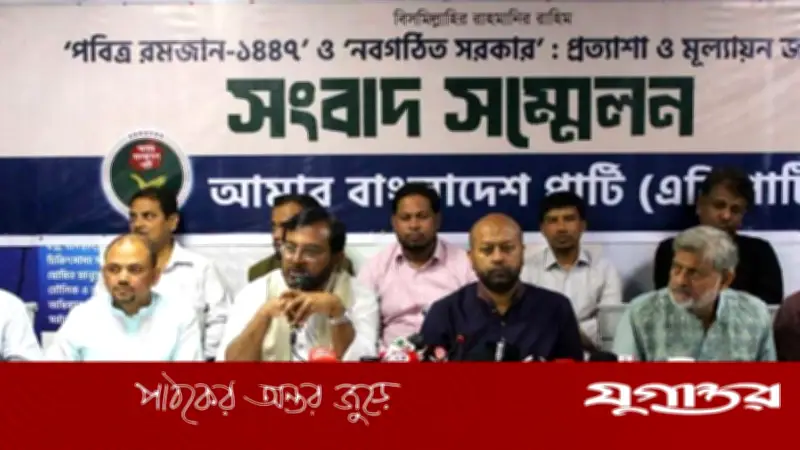 মঞ্জুর প্রশ্ন: গণহত্যাকারী দল হিসেবে আওয়ামী লীগের কার্যালয় খোলার সাহস কোথায়?