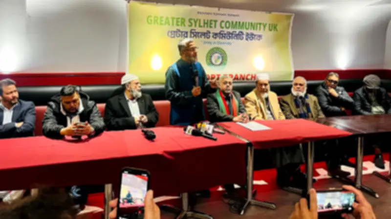 সিলেট-ম্যানচেস্টার ফ্লাইট বন্ধের সিদ্ধান্ত পুনর্বিবেচনা ও ওসমানী বিমানবন্দরের আন্তর্জাতিকীকরণের দাবিতে যুক্তরাজ্যে সভা