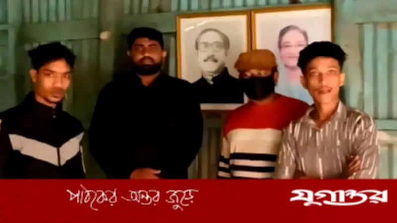 বরগুনায় নিষিদ্ধ আওয়ামী লীগের কার্যালয়ে পতাকা উত্তোলন ও হাসিনার ছবি টাঙানোর ঘটনা