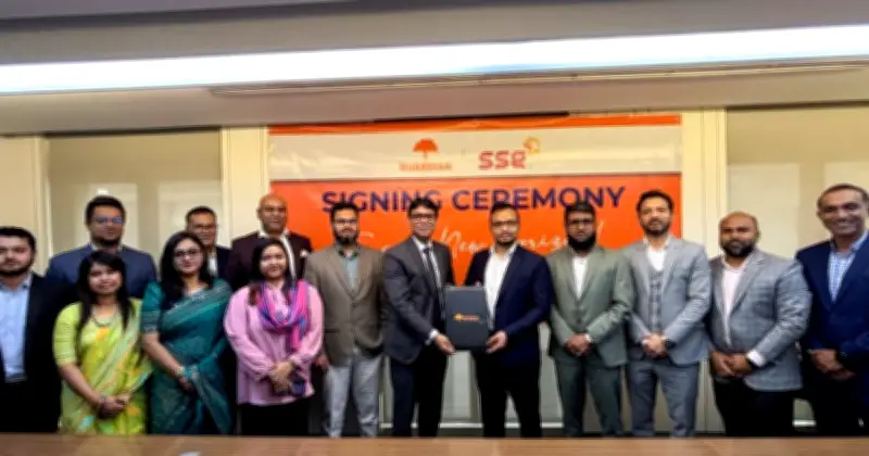 গার্ডিয়ান লাইফ ইনস্যুরেন্সের সাথে সুপার স্টার গ্রুপের চুক্তি, কর্মীদের জন্য ব্যাপক সুবিধা