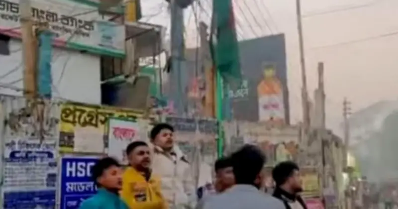 রাজবাড়ী, বগুড়া ও কুড়িগ্রামে আওয়ামী লীগ কার্যালয়ে পতাকা উত্তোলন ও ব্যানার টানানো