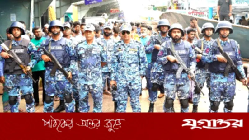 কোস্টগার্ডের অভিযানে ১৭ হাজার কোটি টাকার অবৈধ পণ্য জব্দ, আন্তর্জাতিক স্বীকৃতি লাভ