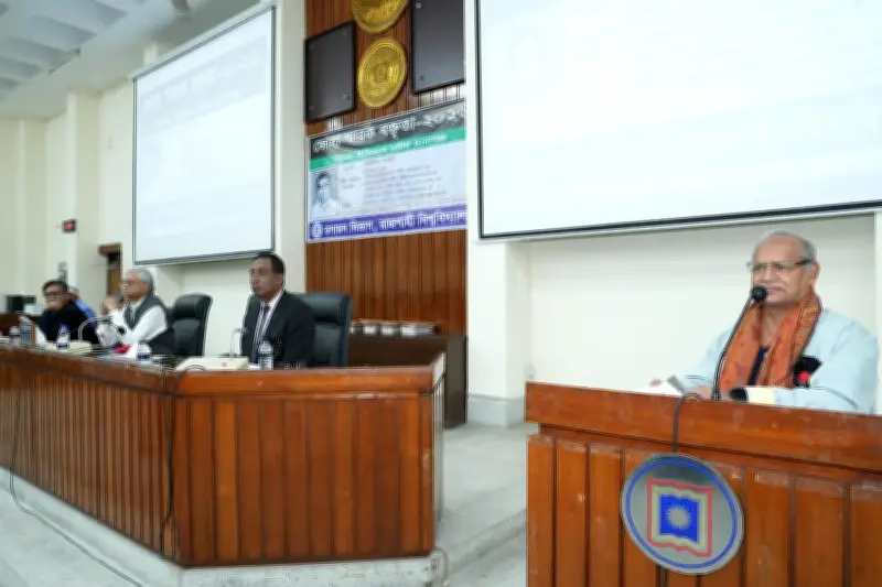 শহীদ জোহার আত্মত্যাগ স্মরণে রাজশাহী বিশ্ববিদ্যালয়ে শিক্ষক দিবস পালন, জাতীয় স্বীকৃতির দাবি