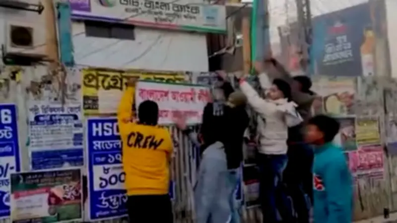 বাংলাদেশে অনলাইন শিক্ষার নতুন সম্ভাবনা: প্রযুক্তির মাধ্যমে শিক্ষার প্রসার