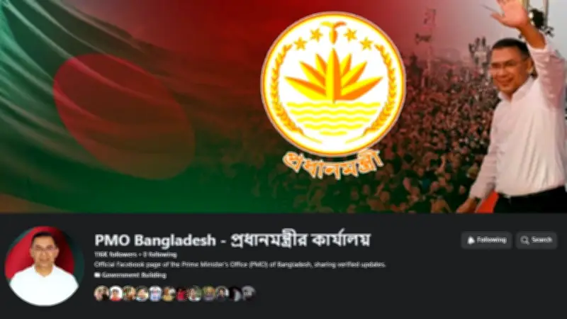 প্রধানমন্ত্রীর ভাষণ রাত পৌনে ১০টায়, রোজা কাল থেকে শুরু, মাহবুব মোর্শেদের বাসসে তাড়া
