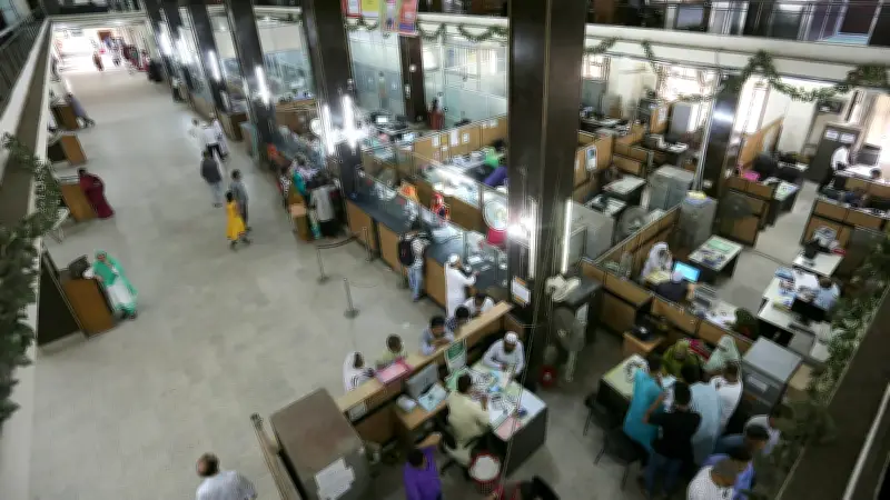 রমজানে ব্যাংকের নতুন সময়সূচি: লেনদেন বিকেল আড়াইটা পর্যন্ত