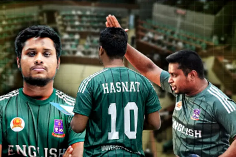 বাংলাদেশের শিক্ষা ব্যবস্থায় ডিজিটাল রূপান্তরের নতুন উদ্যোগ: অনলাইন শিক্ষার প্রসার