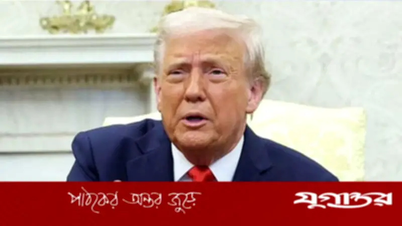 মার্কিন প্রেসিডেন্ট ডোনাল্ড ট্রাম্পের রমজান শুভেচ্ছা: আধ্যাত্মিক নবায়নের বার্তা