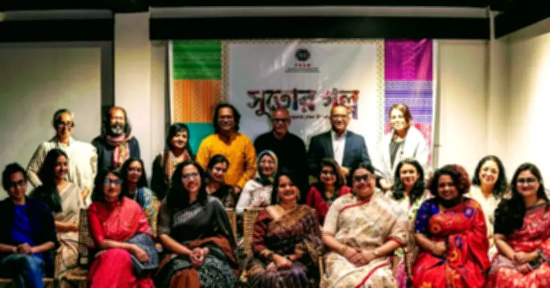 ঢাকায় শুরু হচ্ছে তিন দিনব্যাপী 'সুতোর গল্প' ফ্যাশন উৎসব, ৩৯টি ব্র্যান্ডের অংশগ্রহণ