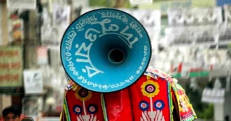 বাংলাদেশের নির্বাচন: লোকসংস্কৃতির মেলবন্ধনে রাজনীতি ও উৎসবের মিশেল