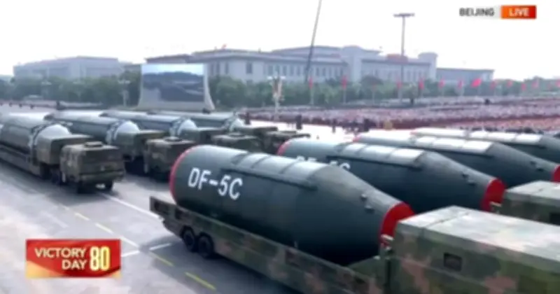 যুক্তরাষ্ট্রের অভিযোগ: চীন ২০২০ সালে ভূগর্ভস্থ পারমাণবিক পরীক্ষা চালিয়েছে, চীন প্রত্যাখ্যান করেছে