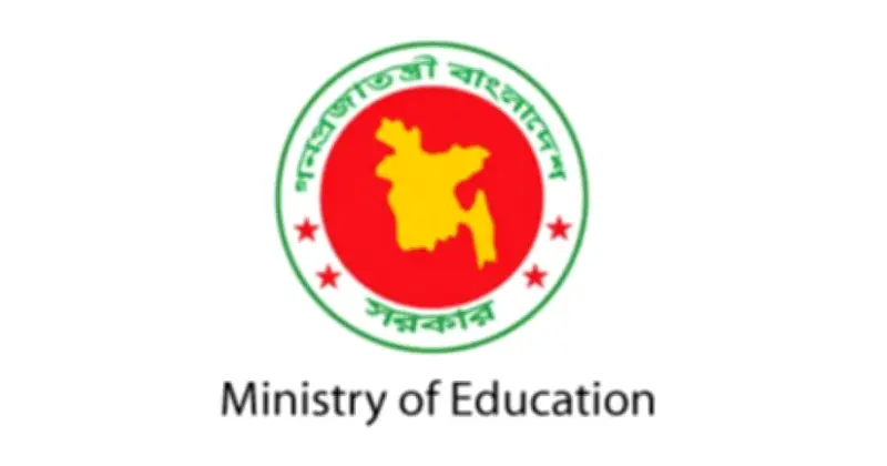 রমজান মাসজুড়ে শিক্ষাপ্রতিষ্ঠান বন্ধ রাখার সিদ্ধান্ত নিল শিক্ষা মন্ত্রণালয়