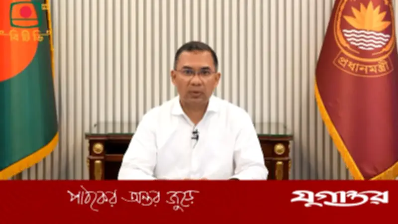 প্রধানমন্ত্রী তারেক রহমানের ভাষণ: জনমনে শান্তি-নিরাপত্তা ফিরিয়ে আনাই সরকারের প্রধান অগ্রাধিকার