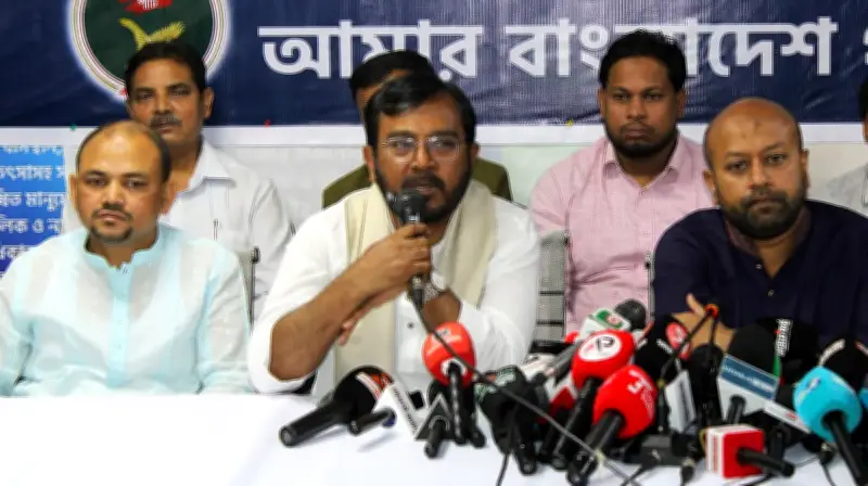 এবি পার্টির সংবাদ সম্মেলনে মঞ্জুর আশা: গণভোটের প্রত্যাশা রক্ষা করবে বিএনপি সরকার