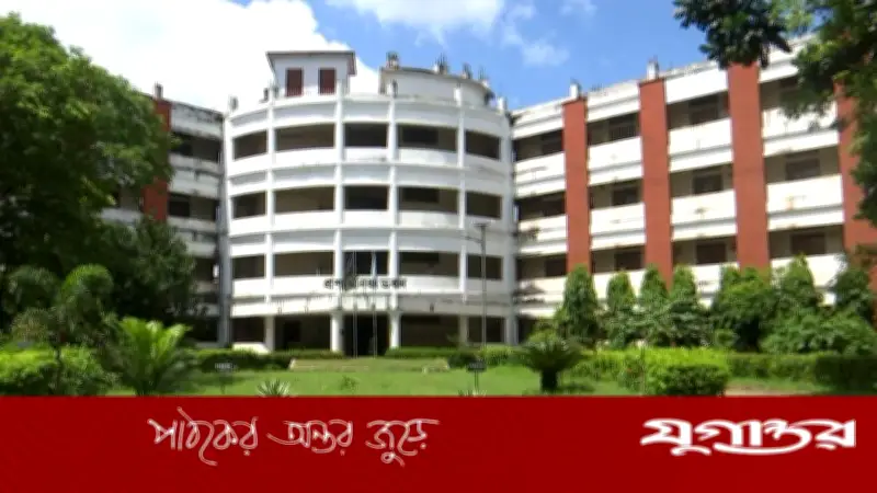 বেরোবি রেজিস্ট্রার ড. হারুন-অর-রশীদের চাকরিচ্যুতি: অনিয়ম তদন্তের অভিযোগে রাজনৈতিক চক্রান্ত